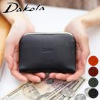 【最大p30%Wプレゼント付】 Dakota ダコタ グラツィア がま口財布 0036540