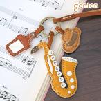 [ уход комплект + надежный 3 год с гарантией ] genten Genten WAKU WAKU Charmwakwak очарование sax 40864