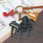 [ уход комплект + надежный 3 год с гарантией ] genten Genten WAKU WAKU Charmwakwak очарование фортепьяно 40865