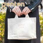 Yahoo! Yahoo!ショッピング(ヤフー ショッピング)【安心の3年保証付】 genten ゲンテン サスバッグ エコバッグ 42950