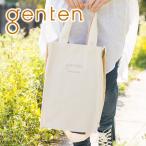 Yahoo! Yahoo!ショッピング(ヤフー ショッピング)【最大p26％ 3年保証付】 genten ゲンテン サスバッグ エコバッグ 42951