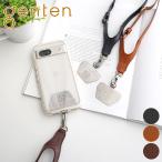 【最大p25%選べるノベルティ付】 genten ゲンテン スマートフォンストラップ 43581
