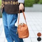 gentenゲンテンサスティナブル...