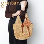 [2024年4月19日販売開始！ 新作 ]genten ゲンテン Crochet raffia クロシェットラフィア トートバッグ（小） 43926