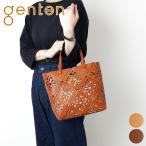 gentenゲンテンSuscutb...