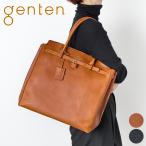 [2025年4月17日販売開始！新...