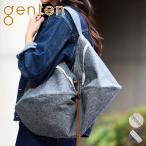 gentenゲンテンVigneヴィ...