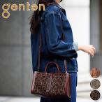 gentenゲンテンToscaSu...