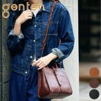 gentenゲンテンToscaSu...