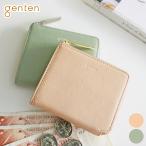 ゲンテン 3年保証＋ケアセット付 genten ゲンテン Euphoria ユーフォリア ミニ財布（L字ファスナー式） 44593
