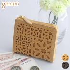 【ケアセット＋安心の3年保証付】 genten ゲンテン multicutwork mini マルチカットワーク ミニ 小銭入れ付き財布（L字ファスナー式） 44843