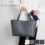 PELLE MORBIDA ペッレモルビダ ジョンストンズ トートバッグ PMO-JECT010 Cinque Terre チンクエテッレ