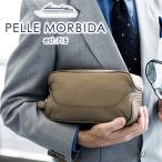 ショッピングクラッチバッグ PELLE MORBIDA ペッレモルビダ Maiden Voyage メイデン ボヤージュ シュリンクレザー クラッチバッグ セカンドバッグ バッグインバッグ PMO-MB028 (MB028A)