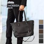 PELLE MORBIDA ペッレモルビダ Maiden Voyage メイデ