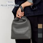 ショッピングクラッチ PELLE MORBIDA ペッレモルビダ クラッチバッグ セカンドバッグ PMO-MB074 Maiden Voyage メイデン ボヤージュ シュリンクレザー