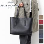 ペッレモルビダ 3年保証＋ケアセット付 PELLE MORBIDA ペッレモルビダ Colore コローレ トートバッグ PMO-ST014