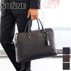 [ максимальный p30% 3 год с гарантией ] SONNEzonneCLAUDIOklau Dio 2WAY Brief сумка SO-SOX004