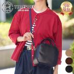  Thai do way 3 год гарантия + с подарком TIDEWAY Thai do way ICY 2WAY сумка "Boston bag" (sen чай re one специальный заказ ) T3192