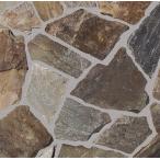  Sand Gold кварц сайт сломан .. форма China производство каменный материал садоводство каменный материал 