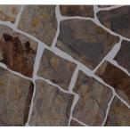  многоцветный Grace rate сломан . China производство каменный материал садоводство каменный материал 