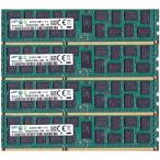 MacPro для память 64GB(16GB×4 листов комплект ) DDR3 PC3-14900R 1866MHz 240pin RDIMM память яблоко оригинал товар 