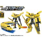  Takara Tommy [ Plarail Shinkansen деформация Robot sinkali on Zsinkali on Zdokta- желтый ]