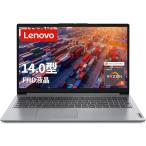 Lenovo IdeaPad Slim 170 ノートパソコン ( 14.0インチ FHD TN液晶 Ryzen5 5500U 8GB 256GB SSD Webカメラ 無線LAN ) グレー 82R3001RJP