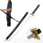 鬼滅の刃　霞柱 時透 無一郎（ときとう むいちろう） 日輪刀　ベルト付けセット　コスプレ道具　木製刀 　コスチューム　