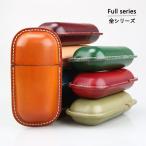 ショッピングメガネケース SENWA 本革カプセル型メガネケース ハメ込み式眼鏡ケース レザープレゼントギフト