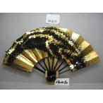 舞扇子 Ａ１６０６ 金箔小石並び 黒地   【箱なし】 サイズ変更・骨色変更可能