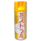 マルセル　ミストラル 420mlオレンジクリーナー（エアゾールタイプ）[落書き・粘着テープの除去！]《日本マルセル正規代理店》