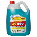 Kaoパワークリーナー(4.5L)[4.5L×4本入り][厨房機器用の強力洗浄剤][厨房用洗剤・業務用油汚れ洗剤]《花王プロフェッショナルサービス正規代理店》