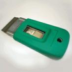 ウンガーエルゴテックセーフティースクレーパー刃のサイズ：4cm《UNGERウンガー正規取扱店》事業者限定