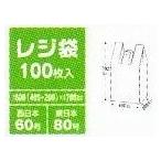 業務用レジ袋HHJ TAシリーズ規格袋 TA-60[白色 100枚×10冊]《ハウスホールドジャパン正規代理店》　北海道沖縄離島送料別途