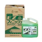 ペンギン イージーフィニッシュEXE（エグゼ）4L×4本入表面洗浄光沢復元剤《ペンギン(PENGUIN)正規代理店》006294　※事業者様限定