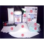 ノロウイルス対策　業務用 吐寫物クリーンアップキット嘔吐物・排泄物の処理2次感染リスクを素早く処理《東栄部品正規代理店》