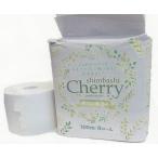 5ケース送料無料 シンバシチェリー 100m シングル 8ロール×4パック×5箱新橋製紙正規代理店事業者限定トイレットペーパー