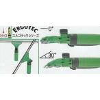 ウンガー エルゴテックスイベルロックハンドル0度C角度なしストレート《ウンガー(UNGER)正規取扱店》事業者限定