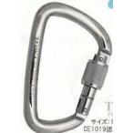 TOWA　レスキュー　スクリューロックゲートオープン：25m/m強度：50kN