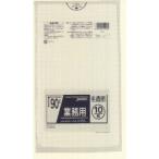 ポリ袋 90L 半透明] TM954（厚み0.035mm）[10枚×30冊][ジャパックス正規代理店](注)宛先が個人名取り扱い不可※沖縄離島は別途送料がかります