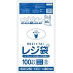 ゴミ袋、ポリ袋、レジ袋