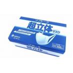 [日本製使いきりマスク] ソフトーク超立体マスクふつう(100枚入) 《ユニ・チャーム正規取扱店》