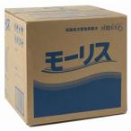 除菌剤、抗菌剤
