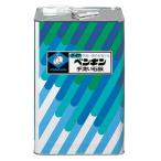 業務用手洗石鹸液 ペンギン　手洗い石鹸18L《ペンギン正規代理店》002221