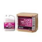 ハイテクフローリングコート (18L) (フローリング用樹脂ワックス)フローリング用密着強化型ウレタン配合保護剤《リンレイ正規代理店》8L　事業者限定