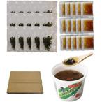  местного производства синий . клей . мыс море производство синий . клей суп 15 еда ввод Кагосима префектура производство синий . клей использование лук-батун нет 7 тест красный острый перец нет обычная температура сохранение кружка . синий . клей суп обычная температура 