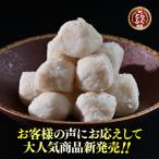 | коллаген изобилие |[.... кожа погружен в машину re12 штук входит | супер холодный ]