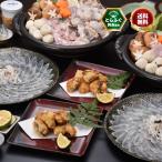 ふぐ フグ ふぐ刺しフグチリ「ふぐ刺身・鍋・唐揚セット7-8人前/超冷」ふぐ鍋