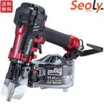 マキタ 高圧エア釘打ち機 AN534H 50mm 