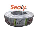 YAZAKI 矢崎 VVFケーブル (PbF) 2.0mm×2芯 白黒 100m 灰 VVF2×2.0 2c [北海道・沖縄離島発送不可]